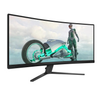 Philips MT VA LED 34" 34M2C3500L/00 - VA panel, 3440x1440, 180Hz, 2xHDMI, DP, zakriven, rozbalen, vystaven