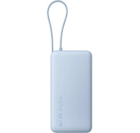 Xiaomi 67W Power Bank 20000 (Integrated Cable) Ice Blue