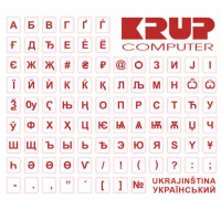 PremiumCord přelepka na klávesnici Ukrajinská, červená