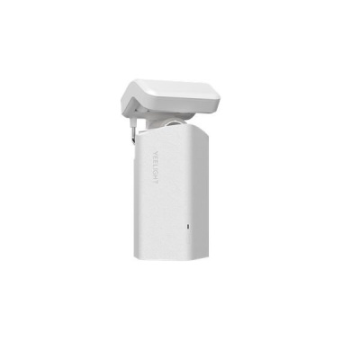 Yeelight Automatic Curtain Opener - one single motor with O  track -  white - rozbaleno