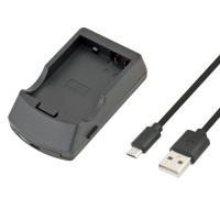 AVACOM AVE813 - USB nabíječka pro Canon LP-E8