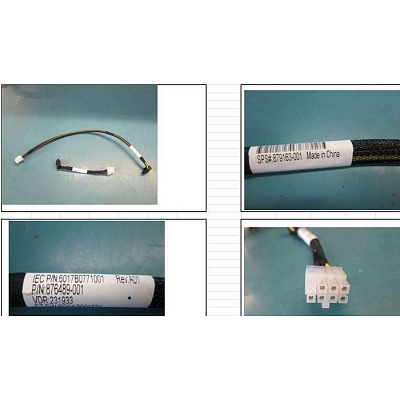 HPE LFF/SFF drive power cable for ML350g10 (connects and powers drives via SAS backplane)
