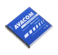 AVACOM baterie do mobilu Samsung I9070 Galaxy S Advance Li-Ion 3,7V 1500mAh (náhrada EB535151VU)