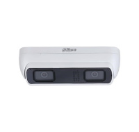 Dahua IPC-HDW8441X-3D-0200B, IP kamera, 4Mpx, 1/2.8" CMOS, objektiv 2,0 mm, IR<20, IP67, IK10