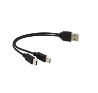 PREMIUMCORD Nabíjecí kabel USB 2.0, 2xUSB-C na USB, 15cm, černá