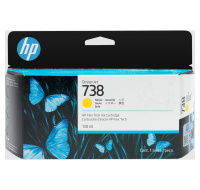 HP 738 130-ml Yellow DesignJet Ink Cartridge