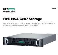HPE MSA 2070 SFF 2x32Gb FC 4-port Controller 12x1.92TB SSD 4x32Gb SFP FC XCVR 23TB Storage Array Smart Choice