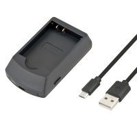 AVACOM AVE839 - USB nabíječka pro Olympus BLN-1