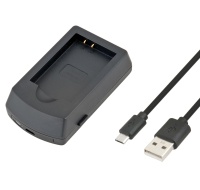 AVACOM AVE840 - USB nabíječka pro Canon LP-E12