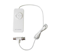 Veria UTC ovladač, ovladač pro nastavení kamer