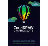 CorelDRAW Graphics Suite 365 dní obnovení pronájemu licence (5-50) EN/DE/FR/BR/ES/IT/NL/CZ/PL