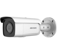 HIKVISION DS-2CD2T46G2-4I(2.8mm)(C) 4MPix IP Bullet AcuSense kamera; IR 80m, IP67