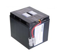 BAZAR - AVACOM náhrada za RBC7 - baterie pro UPS - Poškozený obal (Komplet)