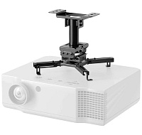 Držák na projektor Fiber Mounts FM070
