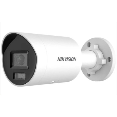 Hikvision DS-2CD2086G2H-IU(2.8mm)(eF), 8MPix IP Bullet AcuSense kamera; IR 40m, mikrofon, IP67