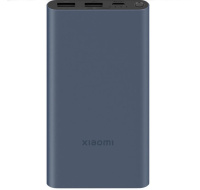 Xiaomi 22.5W Power Bank 10000mAh