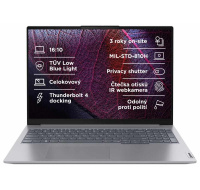 LENOVO NTB ThinkBook 16 G7 - Ultra5 125U,16" WUXGA,16GB,512SSD,FHD+IRcam,W11P