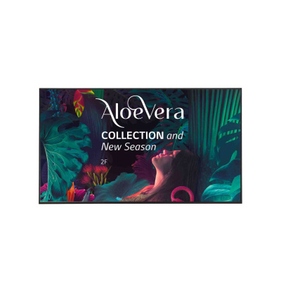 LG 65" signage 65UH5N-M - UHD, 500nit, 24h, WebOS