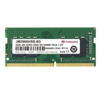 TRANSCEND SODIMM DDR4 8GB 2666MHz 1Rx8 1Gx8 CL19 1.2V