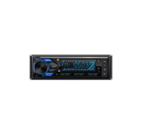 Orava Bluetooth autorádio, 4 x 25 W, WMA/MP3, AM/FM tuner