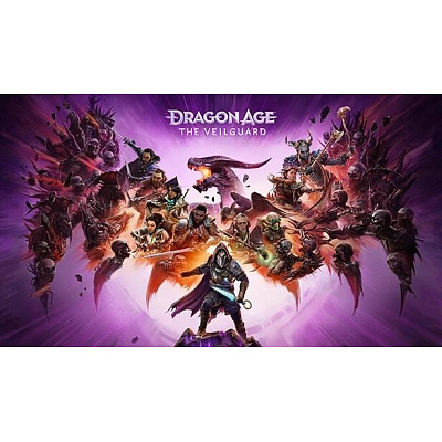Dragon Age: Straż Zasłony (Xbox X/S)