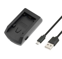 AVACOM AVE55 - USB nabíječka pro Sony series P, H, V