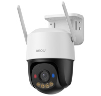 Imou IP kamera Cruiser SC 5MP - IPC-K7FP-5H0WE