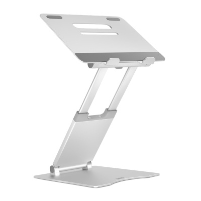 DESQ Stojan na notebook, polohovatelný