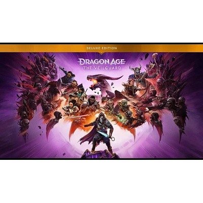 Dragon Age: Straż Zasłony Deluxe Edition (Xbox X/S)