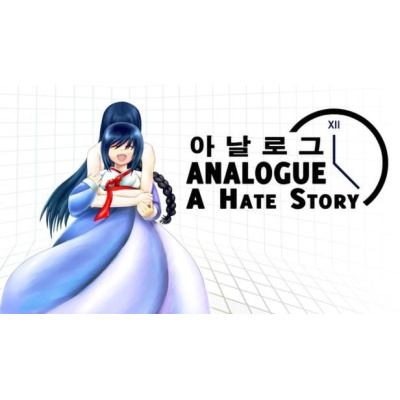 Analogue: A Hate Story (PC) klíč Steam