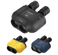 Fujinon dalekohled TS-X1440