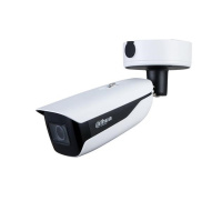 Dahua IPC-HFW5442H-ZHE-2712, IP kamera, 4MPx, 1/1.8" CMOS, objektiv 2.7 mm–12 mm, IR<60, IK10, IP67